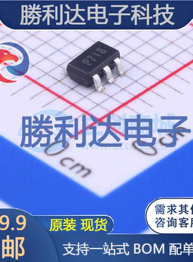 LD39015M18R封装SOT-23-5线性稳压器(LDO)全新现货 量大价优