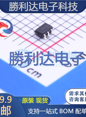 NC7ST04P5封装SOT-353反相器 全新现货