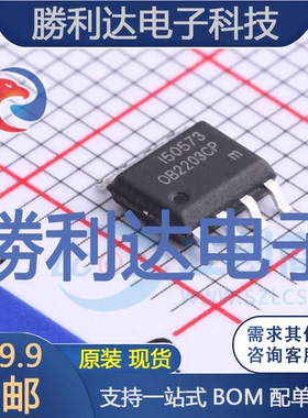 OB2203CPA封装SOIC-8_150milAC-DC控制器和稳压器