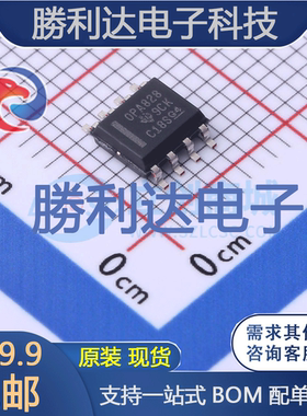 OPA828IDR封装SOIC-8FET输入运放全新现货 量大价优