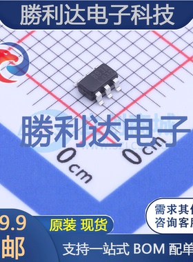 CM1010-A封装SOT23-6电池管理 全新现货