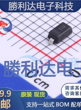 BZT52C15W封装SOD-123稳压二极管 全新现货 10PCS