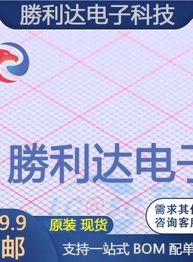 SGT20N60FD1PN封装TO-3PIGBT管/模块全新现货 量大价优