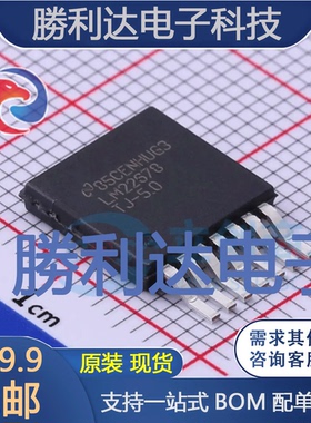 LM22678TJ-5.0/NOPB封装TO-263-7DC-DC电源芯片全新现货 量大价优