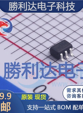 DMN53D0LDW-7封装SOT-363场效应管(MOSFET) 全新现货 10PCS