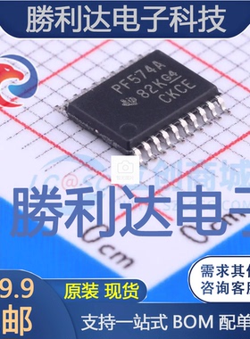BSC0500NSI封装PG-TDSON-8场效应管(MOSFET)全新现货 量大价优