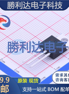 HY4306P封装TO-220FB-3L场效应管(MOSFET)全新现货 量大价优