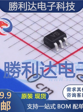 SEMF3V3LC封装SOT-353瞬态抑制二极管(TVS) 全新现货 10PCS