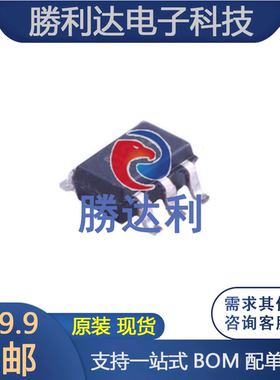 DAC8411IDCKT 封装SC-70-6 数模转换芯片 全新原装专业配单