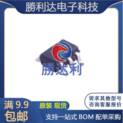 DAC8411IDCKT 封装SC-70-6 数模转换芯片 全新原装专业配单