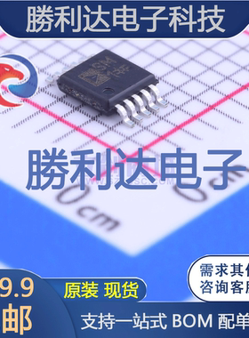 ADG787BRMZ封装MSOP-10模拟开关/多路复用器全新现货 量大价优