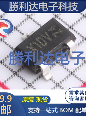 AO3401A 封装SOT-23-3L 场效应管(MOSFET) 全新原装现货  10PCS