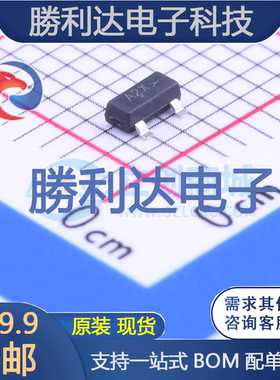 MMBD2836LT1G封装SOT-23开关二极管 全新现货 10PCS