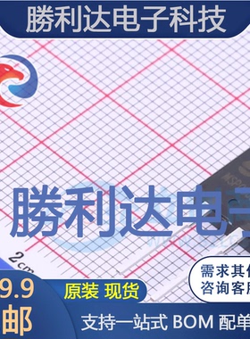 MSP06065G1封装TO-220-2肖特基二极管全新现货 量大价优