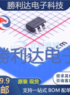 MCP601T-E/OT封装SOT-23-5运算放大器全新现货 量大价优