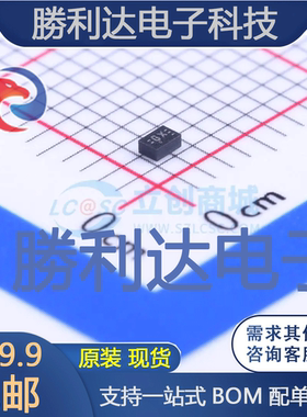 TPS62232DRYT封装SON-6_1x1.5mmDC-DC电源芯片全新现货 量大价优