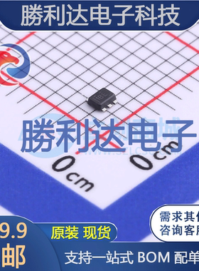 TLV62568ADRLR封装SOT-563DC-DC电源芯片全新现货 量大价优