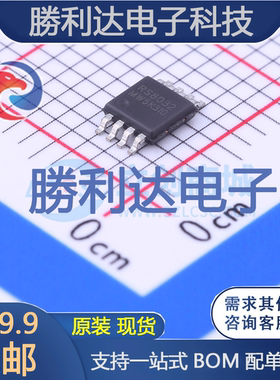 微功耗运放RS8032XM封装MSOP-8运算放大器 全新现货