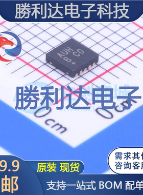 MAX8815AETB+T封装TDFN-EP-10DC-DC电源芯片全新现货 量大价优