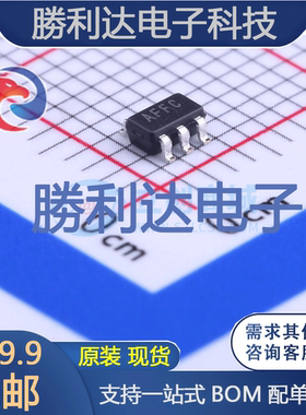 MAX9938FEUK+T封装SOT-23-5电流感应放大器全新现货 量大价优