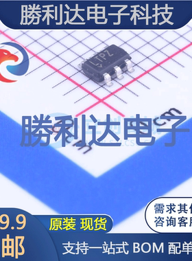 LT1790BCS6-2.5#PBF封装SOT-23-6电压基准芯片全新现货 量大价优