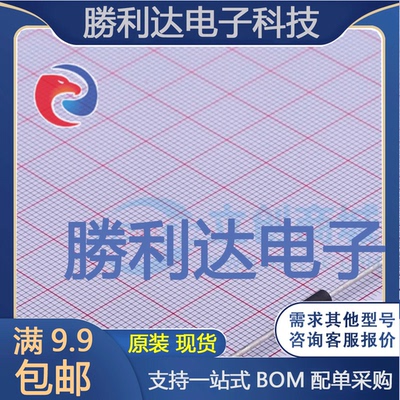 1N5361BRLG封装Axial稳压二极管 全新现货 量大价优