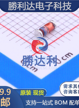 TMMBAT42FILM封装MINIMELF肖特基二极管