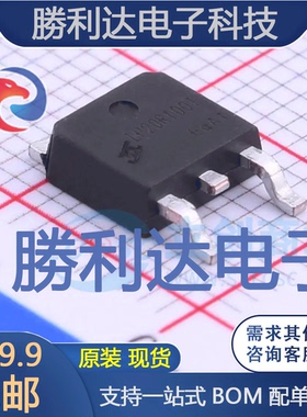 LP20R100T封装TO-252AC-DC控制器和稳压器
