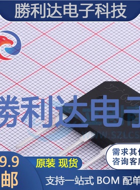 GBJ2008A封装6KBJ整流桥全新现货 量大价优