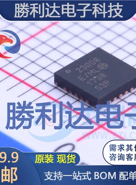 MCP23008-E/ML封装QFN-20_4x4x05PI/O扩展器全新现货 量大价优