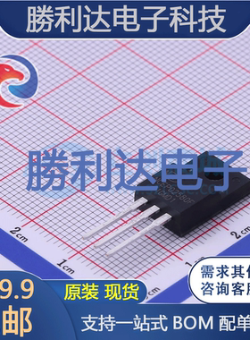 NCEP02580F封装TO-220F场效应管(MOSFET)全新现货 量大价优