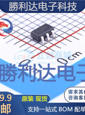 OPA340NA/3K封装SOT-23-5精密运放全新现货 量大价优