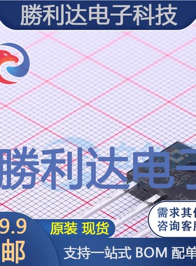 BTA26-800CW封装TO-3PK晶闸管(可控硅)/模块全新现货 量大价优