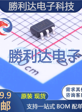 OPA690IDBVT封装SOT-23-6运算放大器全新现货 量大价优