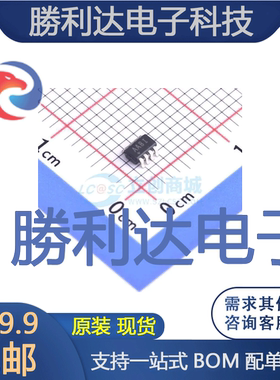 MAX6366PKA29+T封装SOT-23-8监控和复位芯片全新现货 量大价优