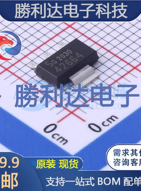 TLE42664G封装PG-SOT223-4线性稳压器(LDO)全新现货 量大价优