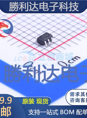 NC7SZ175P6X封装SC-70-6(SOT-363)触发器 全新现货 10PCS