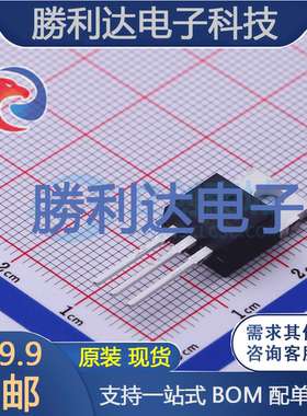 LSGC10R080W3封装TO-220FB场效应管(MOSFET)全新现货 量大价优