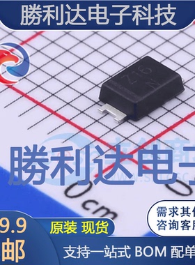 SZAF16A封装SMA-FL稳压二极管 全新现货 10PCS