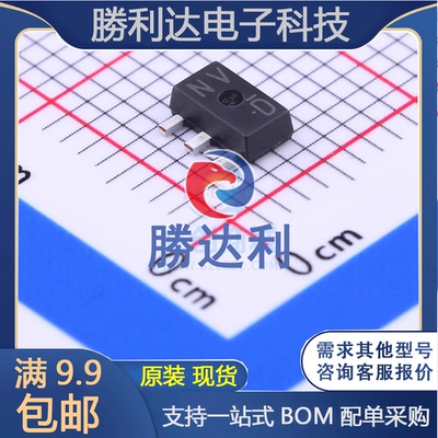 2SCR293P5T100封装SOT-89(SOT-89-3)三极管(BJT)