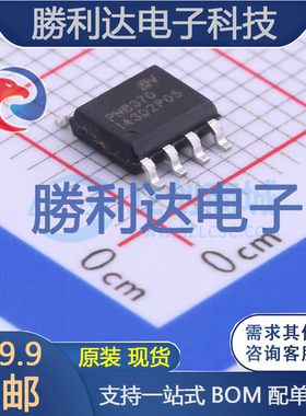 PN8370SSC-R1D封装SOP-7AC-DC控制器和稳压器 全新现货 量大价优