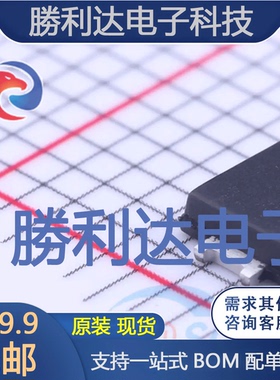 SL1045封装TO-277肖特基二极管 全新现货 量大价优