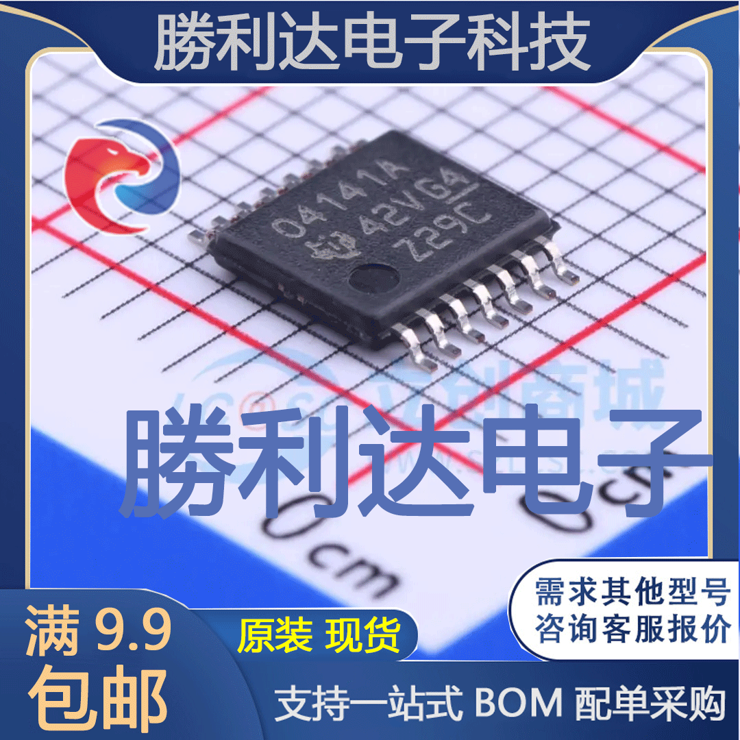 OPA4141AIPW封装TSSOP-14FET输入运放