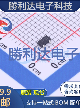 2N7002KA-RTK/H封装SOT-23场效应管(MOSFET)全新现货（10个）