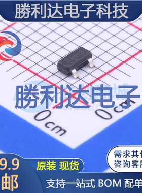 LM4041CIDBZR封装SOT-23-3电压基准芯片全新现货 量大价优