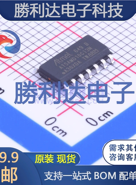 ATSAMD10C13A-SSNT封装SOIC-14_150mil 全新现货 量大价优