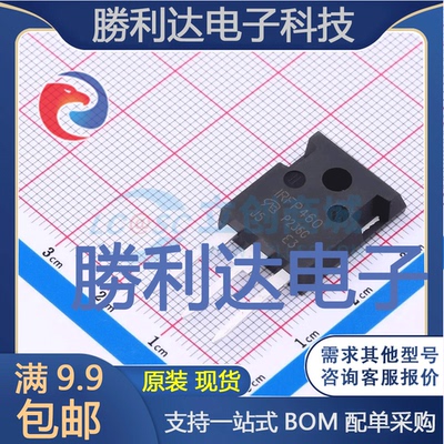 IRFP460PBF封装TO-274AA场效应管(MOSFET)全新现货 量大价优