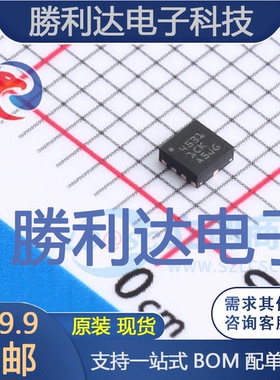 THS4531IRUNR封装QFN10差分运放全新现货 量大价优