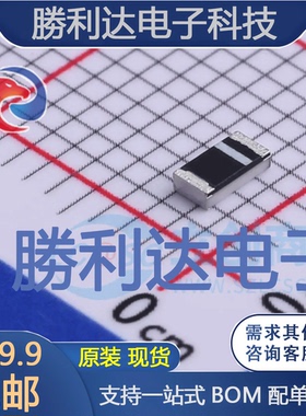 TS4148 RXG封装1206开关二极管 全新现货 10PCS