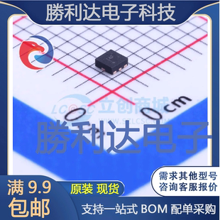 多路复用器全新现货 8模拟开关 量大价优 UQFN TS5A21366RSER封装